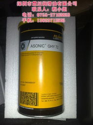 克魯勃潤滑油廠價直銷 慧辰克魯勃Crucolan 46潤滑油的優質選擇