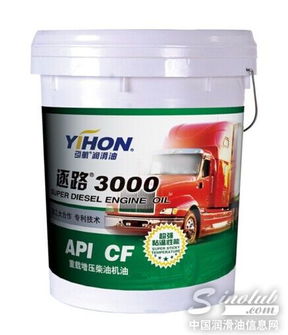 青島潤滑油抽檢結果公布，引航潤滑油表現卓越