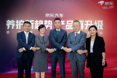 行業(yè)動(dòng)態(tài)聚焦 產(chǎn)能升級與渠道變革并行，化工產(chǎn)品銷售迎來新挑戰(zhàn)